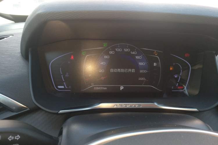Used Dongfeng Aeolus Yixuan GS 2020 230T Automatic Cool Edition Instrument Cluster