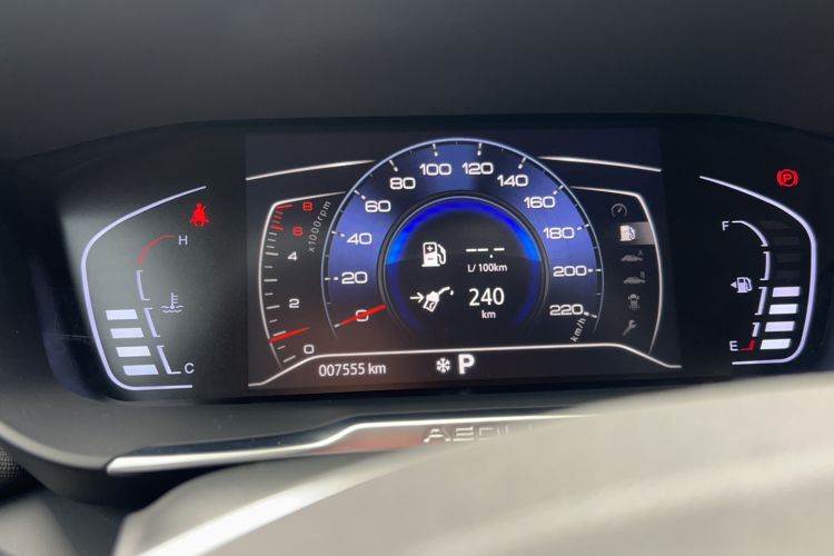 Used Dongfeng Aeolus Yixuan GS 2020 230T Automatic Yueyu Version Instrument Cluster