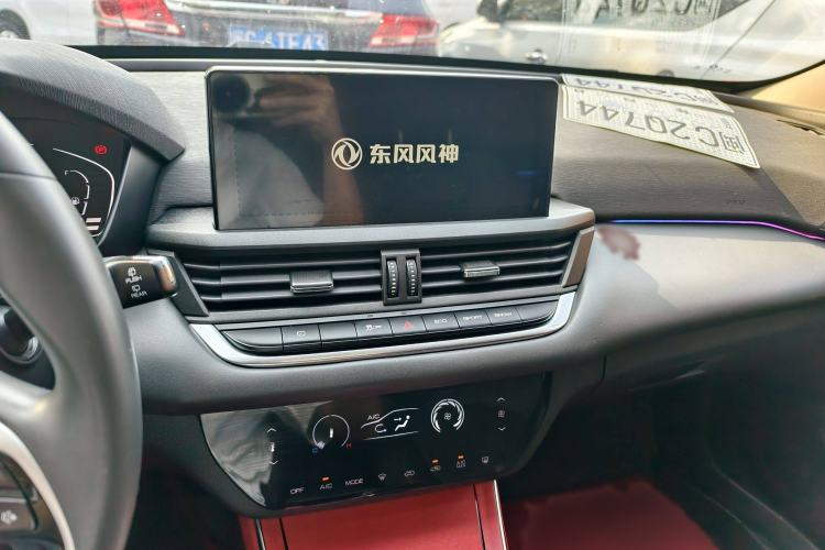 Used Dongfeng Aeolus Yixuan GS 2020 230T Automatic Yueyu Version Interior 2