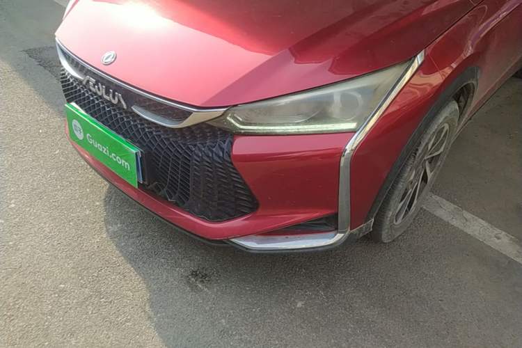 Used Dongfeng Aeolus Yixuan GS 2020 230T Automatic Yueyu Version Left Front Headlight