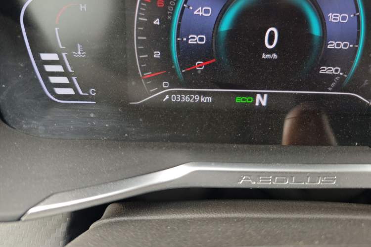 Used Dongfeng Aeolus Yixuan GS 2020 230T Automatic Cool Edition Odometer Close Up