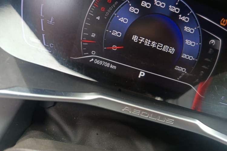 Used Dongfeng Aeolus Yixuan GS 2020 230T Automatic Yueyu Version Odometer Close Up