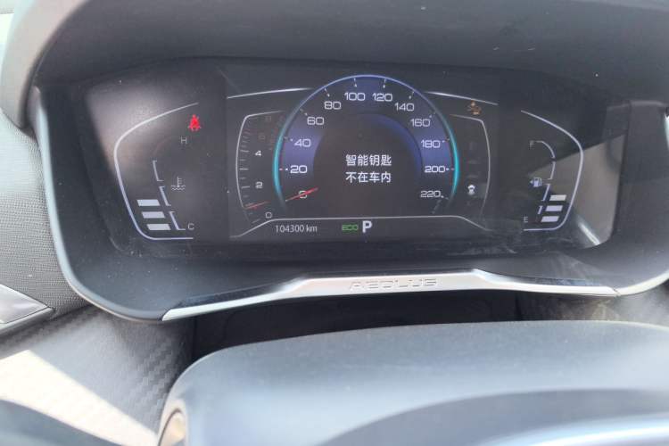 Used Dongfeng Aeolus Yixuan GS 2020 230T Automatic Cool Edition Odometer Close Up