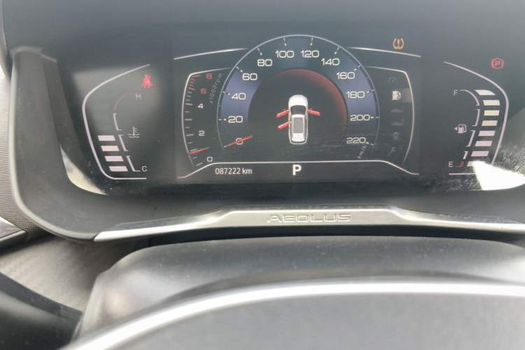 Used Dongfeng Aeolus Yixuan GS 2020 230T Automatic Cool Edition Odometer Close Up