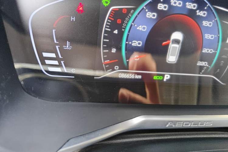Used Dongfeng Aeolus Yixuan GS 2020 230T Automatic Cool Edition Odometer Close Up