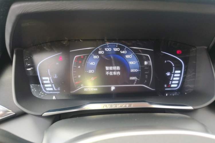 Used Dongfeng Aeolus Yixuan GS 2020 230T Automatic Yueyu Version Odometer Close Up