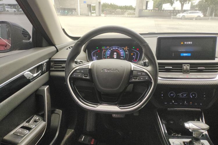Used Dongfeng Aeolus Yixuan GS 2020 230T Automatic Cool Edition Steering Wheel