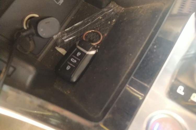 Used Dongfeng Aeolus Yixuan GS 2020 230T Automatic Yueyu Version Vehicle Key