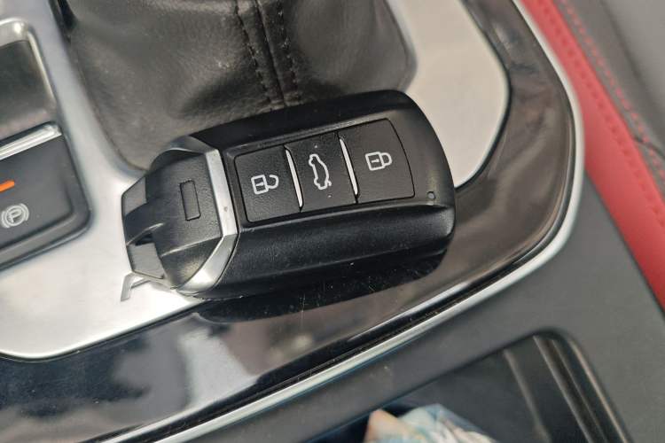 Used Dongfeng Aeolus Yixuan GS 2020 230T Automatic Cool Edition Vehicle Key