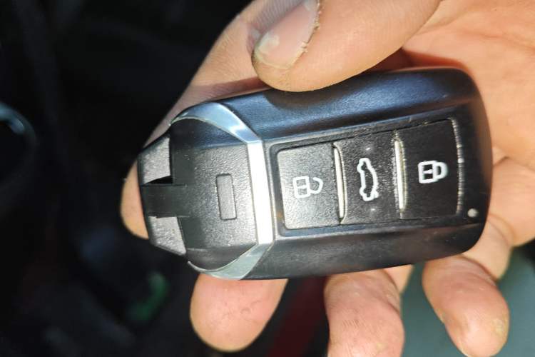 Used Dongfeng Aeolus Yixuan GS 2020 230T Automatic Cool Edition Vehicle Key