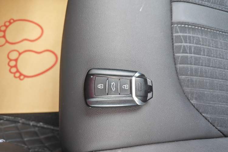 Used Dongfeng Aeolus Yixuan GS 2020 230T Automatic Yueyu Version Vehicle Key