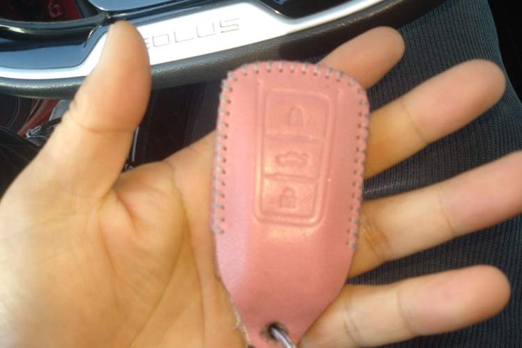Used Dongfeng Aeolus Yixuan GS 2020 230T Automatic Cool Edition Vehicle Key