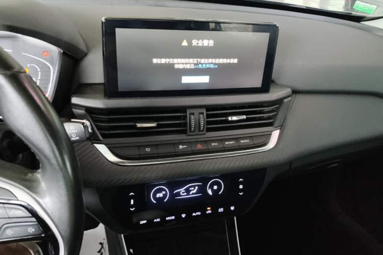 Used Dongfeng Aeolus Yixuan GS 2020 230T Automatic Cool Edition Audio And AC Panel