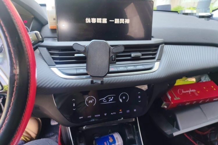 Used Dongfeng Aeolus Yixuan GS 2020 230T Automatic Cool Edition Audio And AC Panel