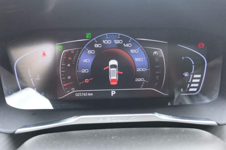 Used Dongfeng Aeolus Yixuan GS 2020 230T Automatic Yueyu Version Instrument Cluster