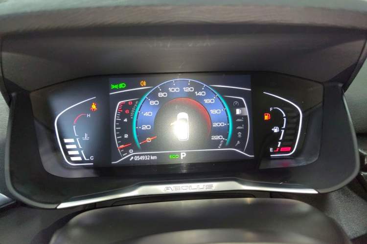 Used Dongfeng Aeolus Yixuan GS 2020 230T Automatic Yueyu Version Instrument Cluster