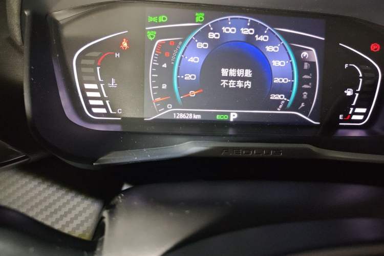 Used Dongfeng Aeolus Yixuan GS 2020 230T Automatic Cool Edition Odometer Close Up