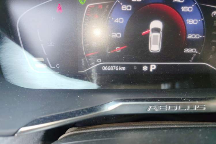 Used Dongfeng Aeolus Yixuan GS 2020 230T Automatic Cool Edition Odometer Close Up