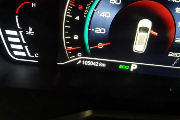 Used Dongfeng Aeolus Yixuan GS 2020 230T Automatic Cool Edition Odometer Close Up