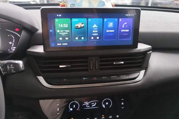 Used Dongfeng Aeolus Yixuan GS 2020 230T Automatic Yueyu Version Audio And AC Panel