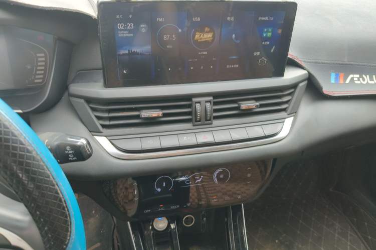 Used Dongfeng Aeolus Yixuan GS 2020 200T Manual YueMu Edition Audio And AC Panel