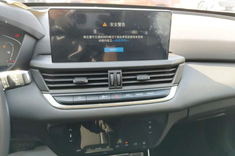 Used Dongfeng Aeolus Yixuan GS 2020 230T Automatic Yueyu Version Audio And AC Panel
