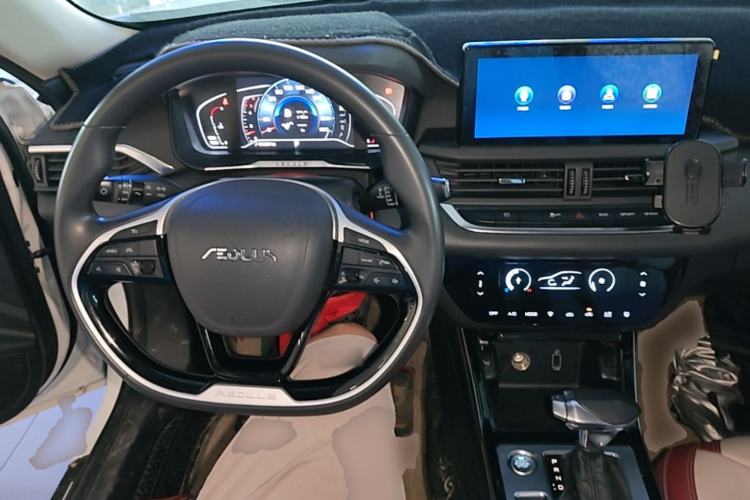 Used Dongfeng Aeolus Yixuan GS 2020 230T Automatic Yueyu Version Center Console