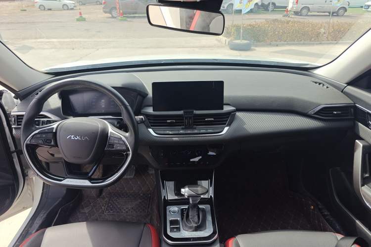 Used Dongfeng Aeolus Yixuan GS 2020 230T Automatic Cool Edition Center Console