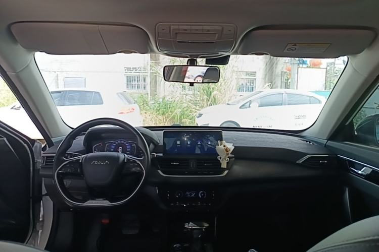 Used Dongfeng Aeolus Yixuan GS 2020 230T Automatic Yueyu Version Center Console