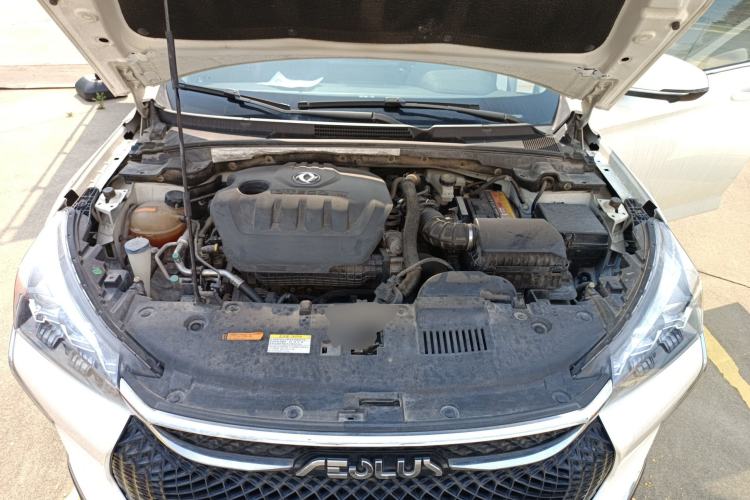 Used Dongfeng Aeolus Yixuan GS 2020 230T Automatic Cool Edition Engine Bay