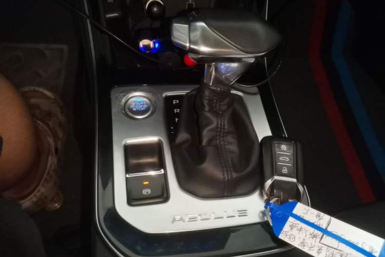 Used Dongfeng Aeolus Yixuan GS 2020 230T Automatic Yueyu Version Gear Lever