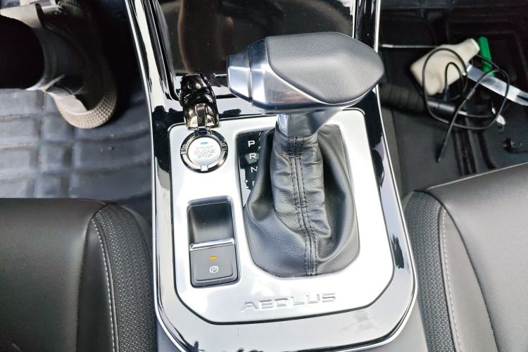 Used Dongfeng Aeolus Yixuan GS 2020 230T Automatic Yueyu Version Gear Lever