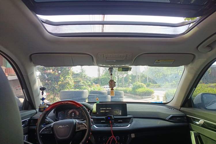 Used Dongfeng Aeolus Yixuan GS 2020 230T Automatic Yueyu Version Headliner