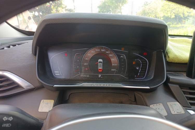 Used Dongfeng Aeolus Yixuan GS 2020 230T Automatic Yueyu Version Instrument Cluster