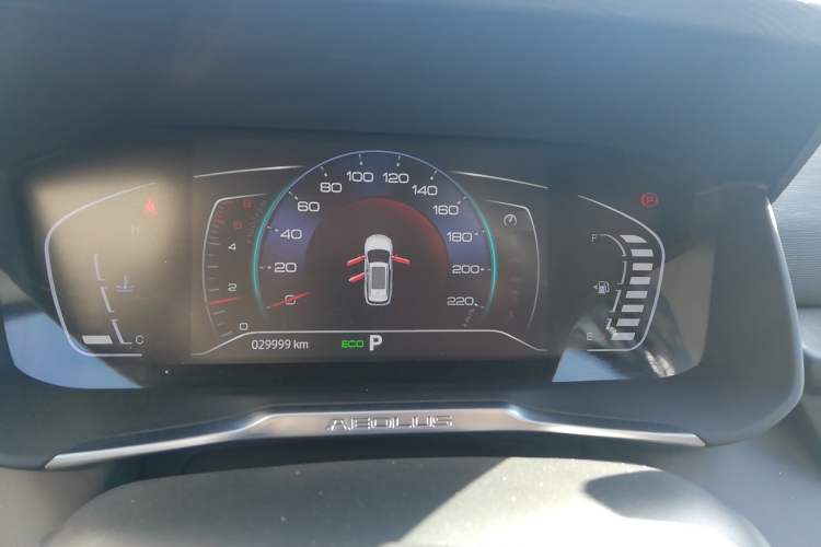 Used Dongfeng Aeolus Yixuan GS 2020 230T Automatic Yueyu Version Instrument Cluster