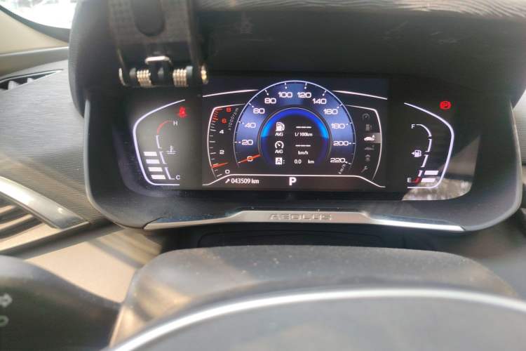 Used Dongfeng Aeolus Yixuan GS 2020 230T Automatic Yueyu Version Instrument Cluster