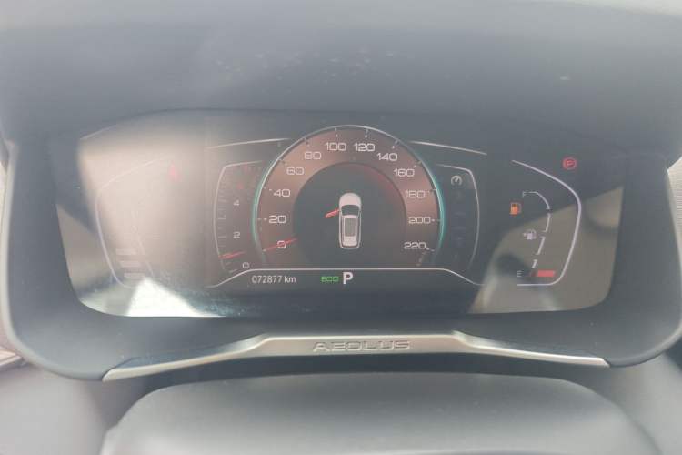 Used Dongfeng Aeolus Yixuan GS 2020 230T Automatic Yueyu Version Instrument Cluster