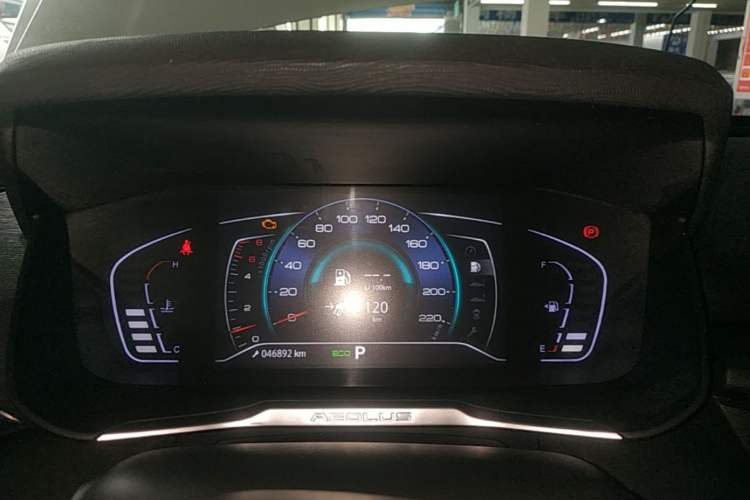 Used Dongfeng Aeolus Yixuan GS 2020 230T Automatic Yueyu Version Instrument Cluster