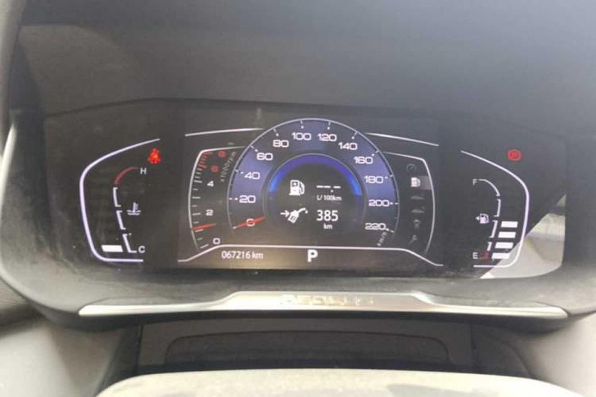 Used Dongfeng Aeolus Yixuan GS 2020 230T Automatic Yueyu Version Instrument Cluster