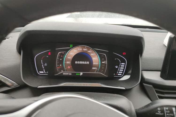Used Dongfeng Aeolus Yixuan GS 2020 230T Automatic Cool Edition Instrument Cluster