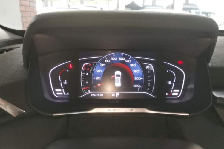 Used Dongfeng Aeolus Yixuan GS 2020 230T Automatic Yueyu Version Instrument Cluster