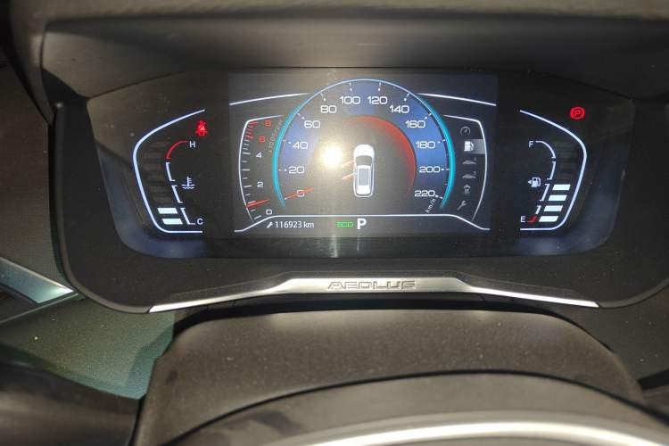 Used Dongfeng Aeolus Yixuan GS 2020 230T Automatic Yueyu Version Instrument Cluster