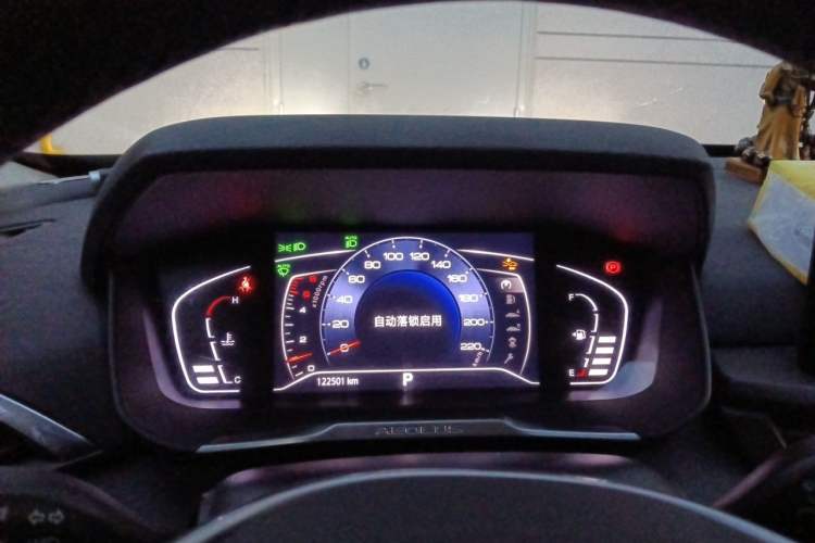 Used Dongfeng Aeolus Yixuan GS 2020 230T Automatic Cool Edition Instrument Cluster