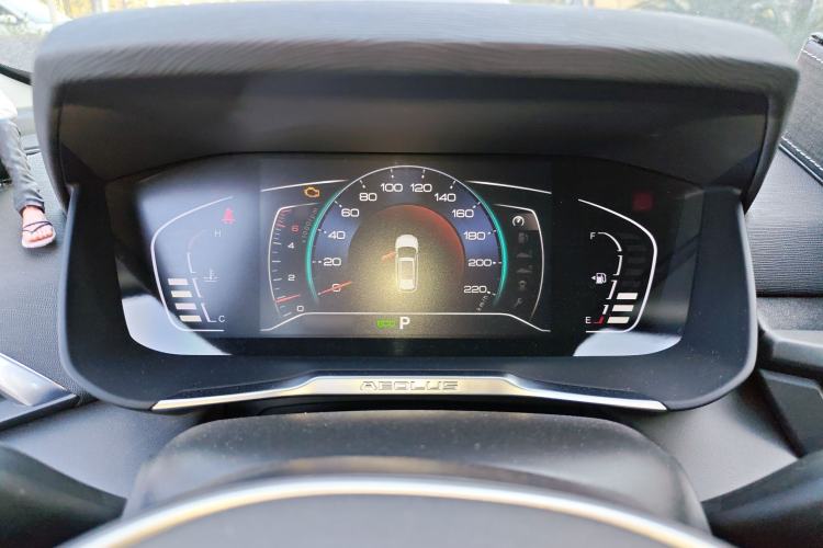 Used Dongfeng Aeolus Yixuan GS 2020 230T Automatic Yueyu Version Instrument Cluster
