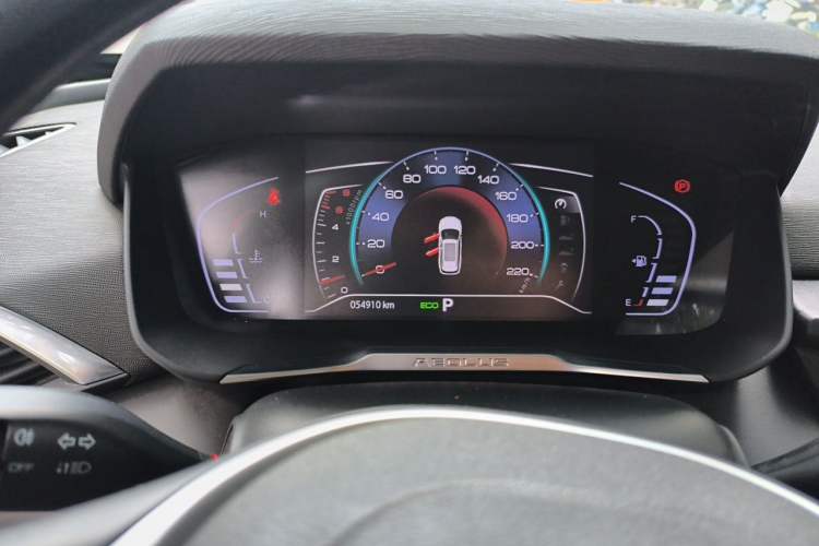 Used Dongfeng Aeolus Yixuan GS 2020 230T Automatic Yueyu Version Instrument Cluster