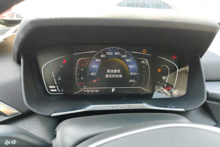 Used Dongfeng Aeolus Yixuan GS 2020 230T Automatic Yueyu Version Instrument Cluster