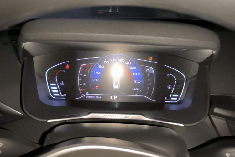 Used Dongfeng Aeolus Yixuan GS 2020 230T Automatic Yueyu Version Instrument Cluster