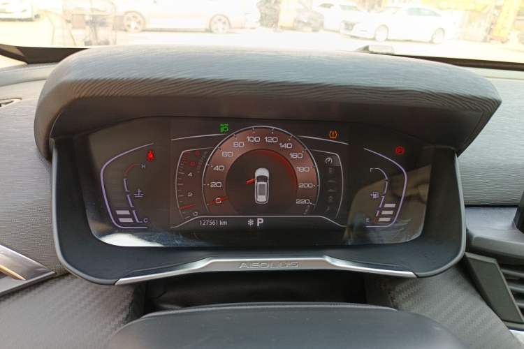 Used Dongfeng Aeolus Yixuan GS 2020 230T Automatic Cool Edition Instrument Cluster