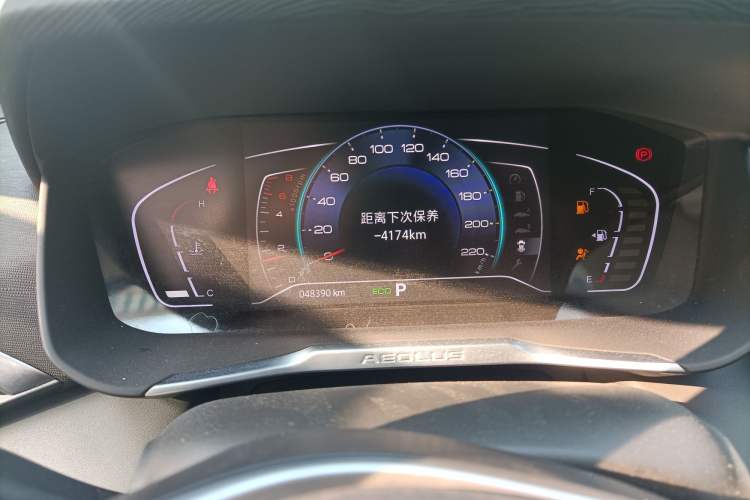 Used Dongfeng Aeolus Yixuan GS 2020 230T Automatic Yueyu Version Odometer Close Up