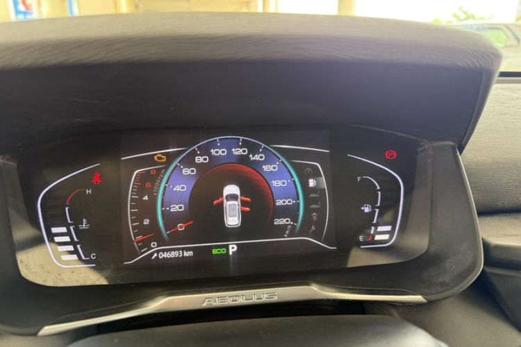 Used Dongfeng Aeolus Yixuan GS 2020 230T Automatic Yueyu Version Odometer Close Up